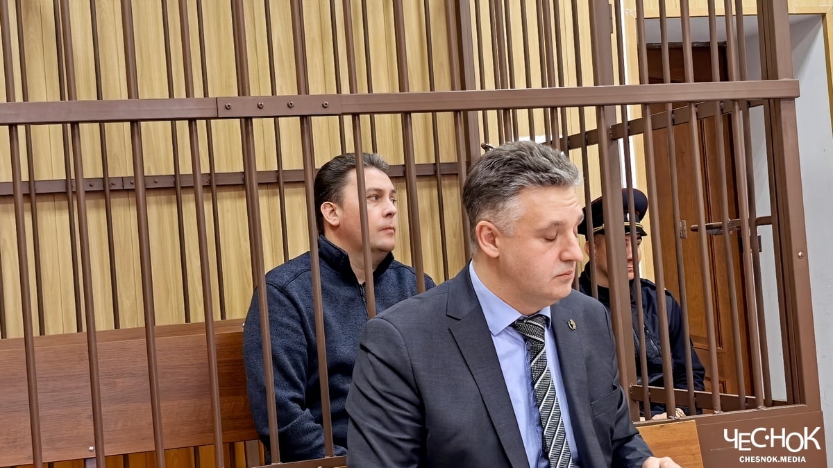 Наумов суд 2-min