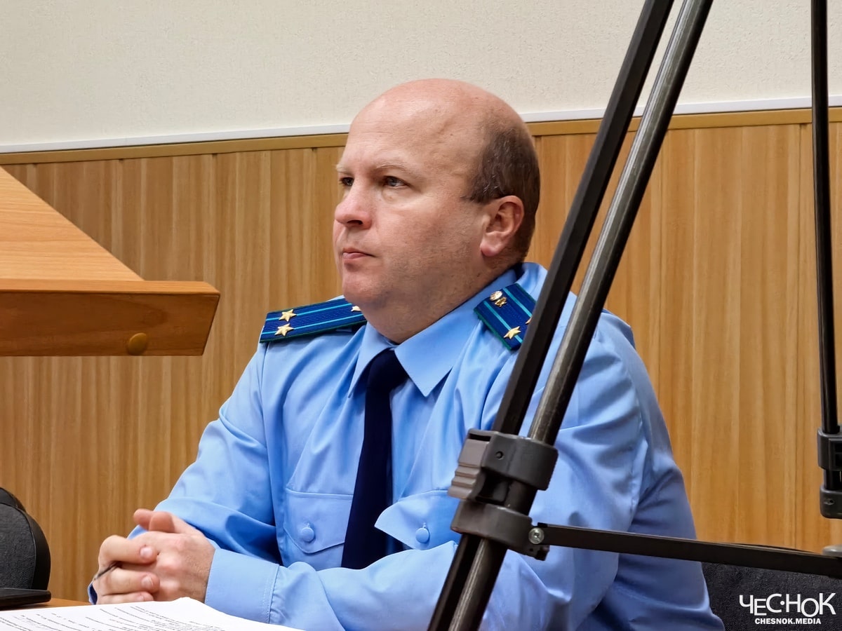 Наумов суд прокурор-min