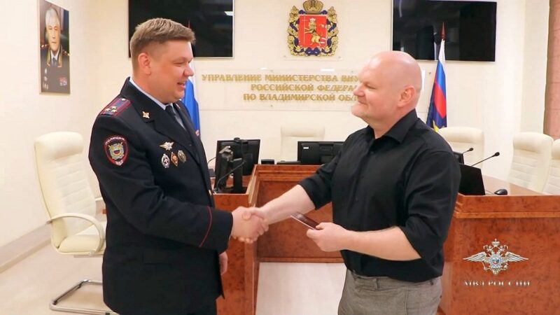 После просьбы Путина немцу из Доброграда вручили паспорт