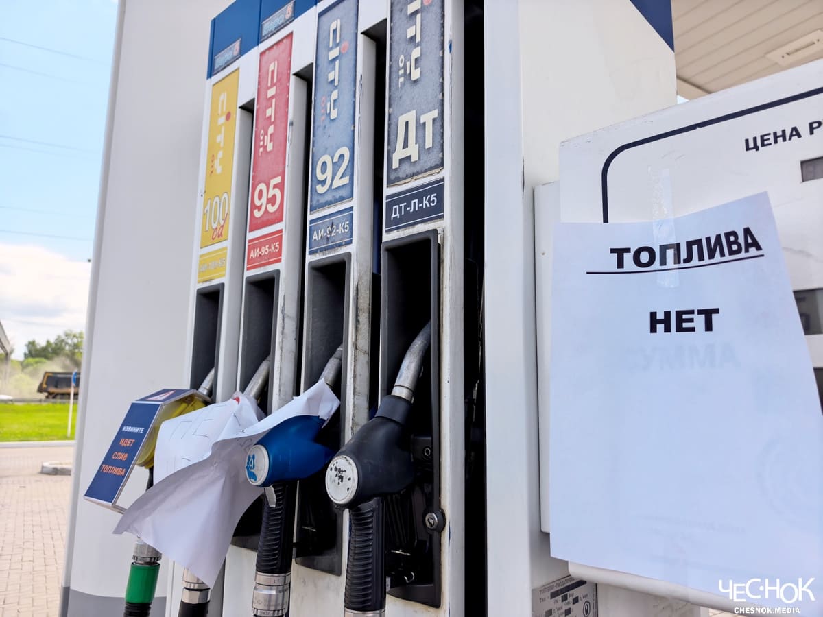 На каких заправках во Владимире еще остался бензин