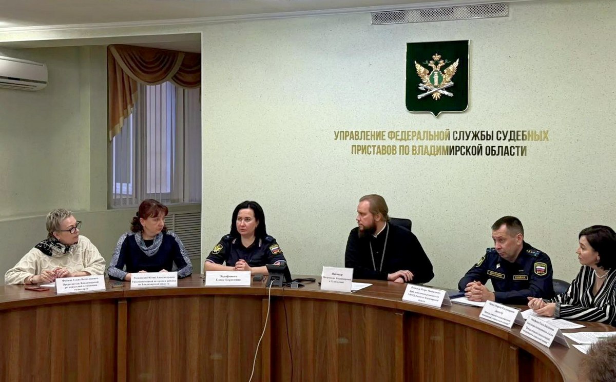Собрались как-то митрополит, омбудсмен и судебный пристав…
