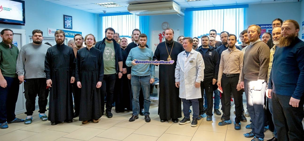 Никандр сдача крови донор (1)