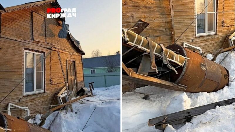 В Киржаче на частный дом упал «НЛО»