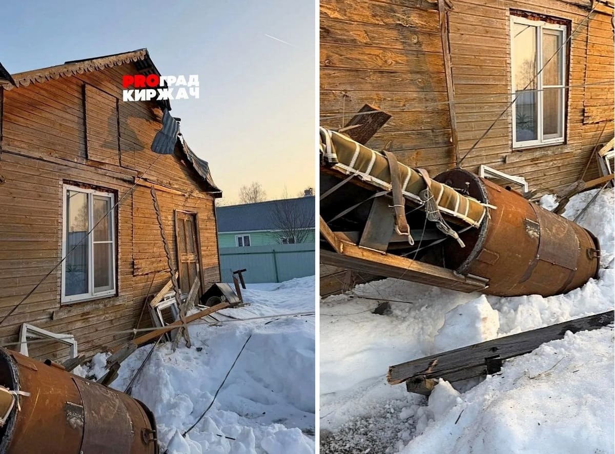 В Киржаче на частный дом упал «НЛО»