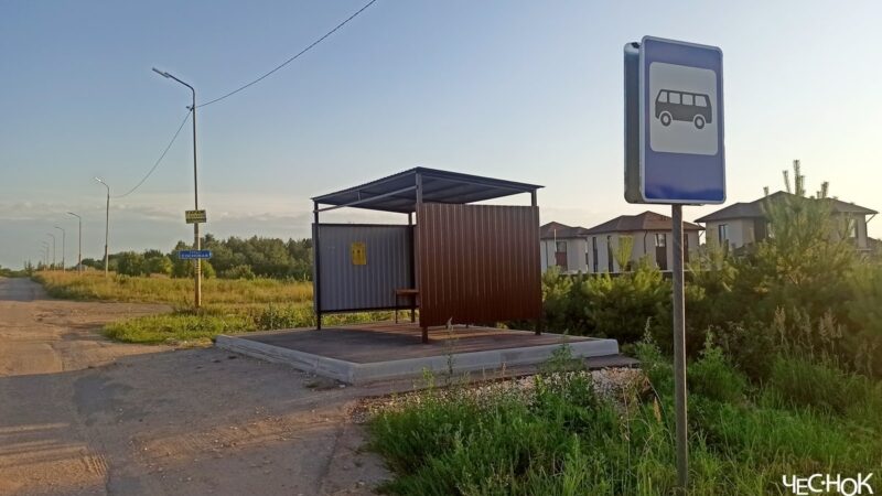 Из Владимира пустят автобус к новостройкам в Боголюбово