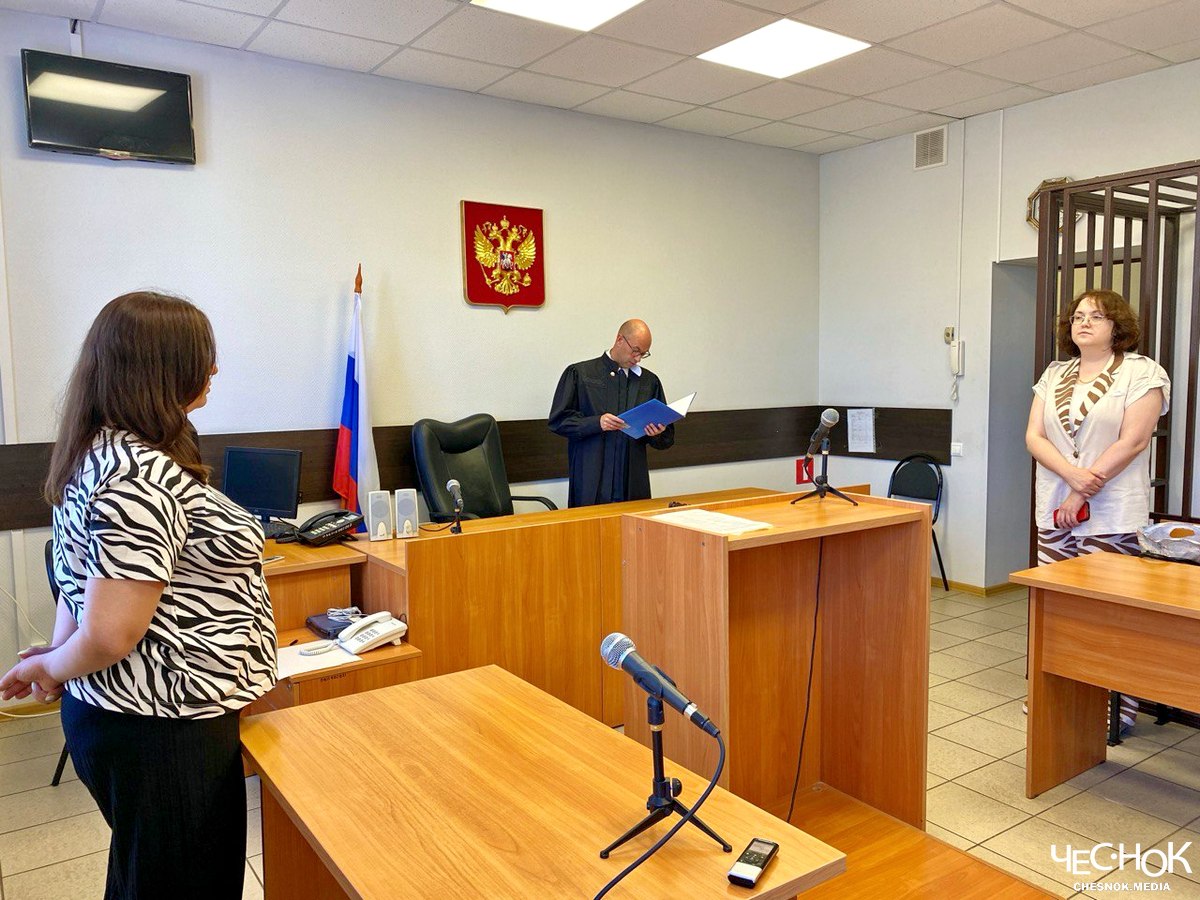 Объединение школ суд 2
