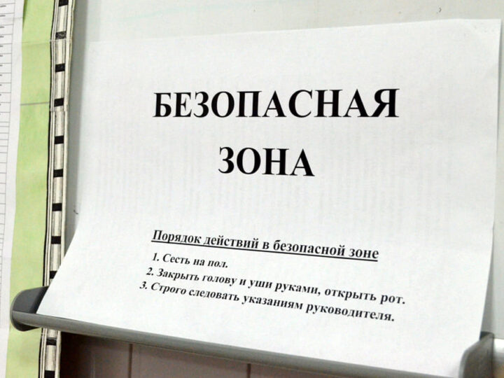 Владимирскую область ночью снова атаковали вражеские беспилотники