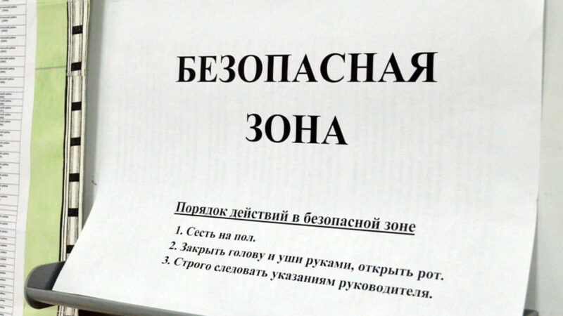 Владимирскую область ночью снова атаковали вражеские беспилотники