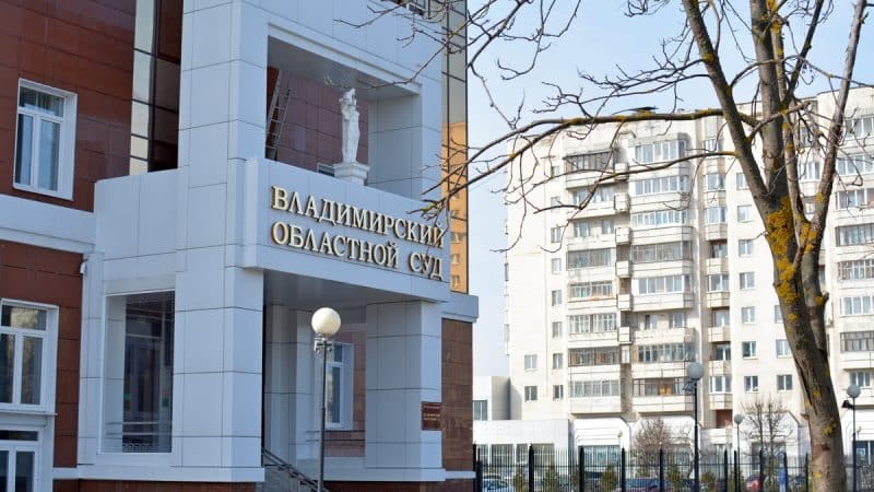 Владимирцы оспаривают в суде режим полной самоизоляции