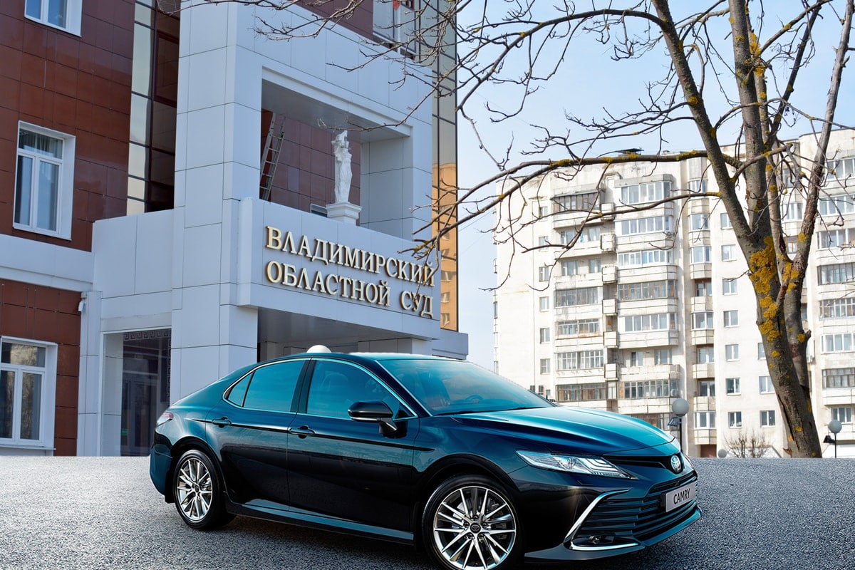 Областной суд закупает Toyota Camry за 2,4 млн рублей
