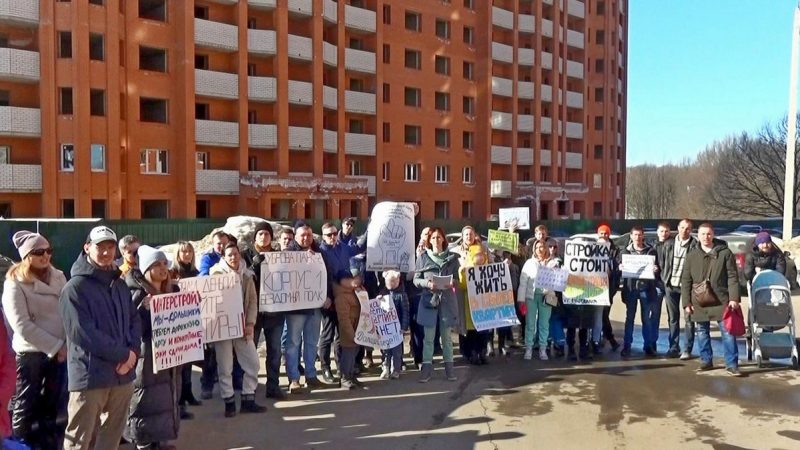 Владимирским дольщикам запретили митинг даже в гайд-парке