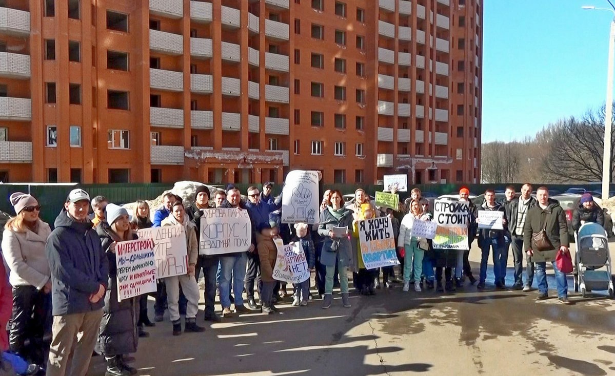 Владимирским дольщикам запретили митинг даже в гайд-парке
