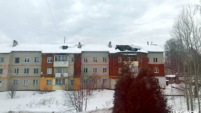 В Собинском районе рухнула крыша трехэтажного дома