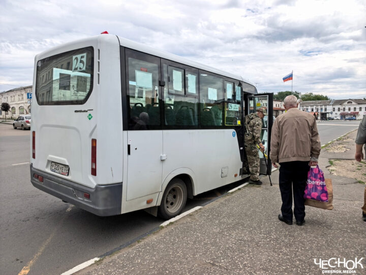 Жители Юрьев-Польского собирают подписи против отмены остановки в центре города