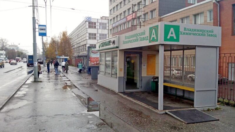 Мэрия сдаст в аренду павильоны на остановках