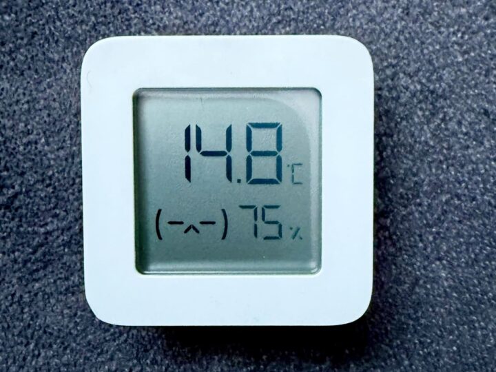 Город Карабаново опять остался без отопления