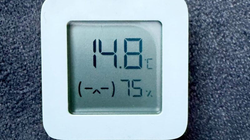 Город Карабаново опять остался без отопления