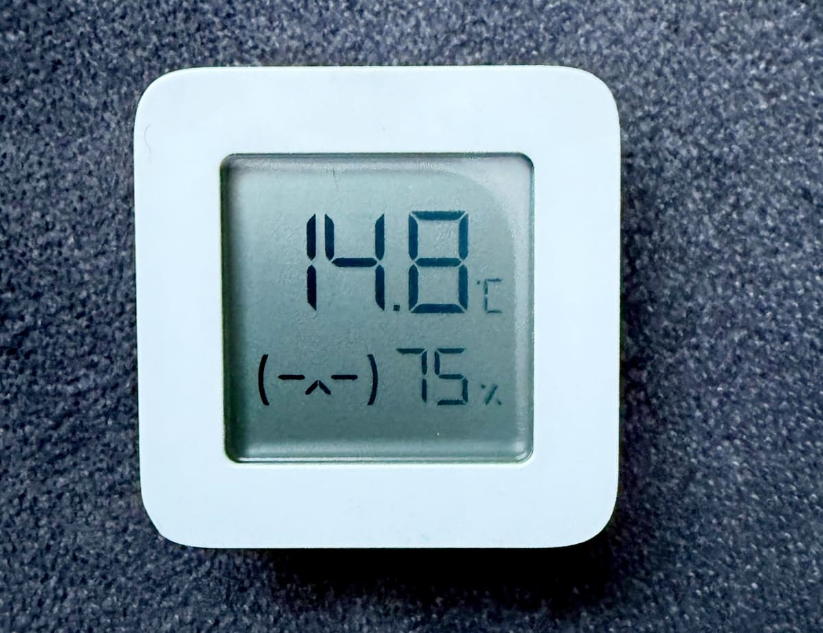 Отопление температура Карабаново (1)