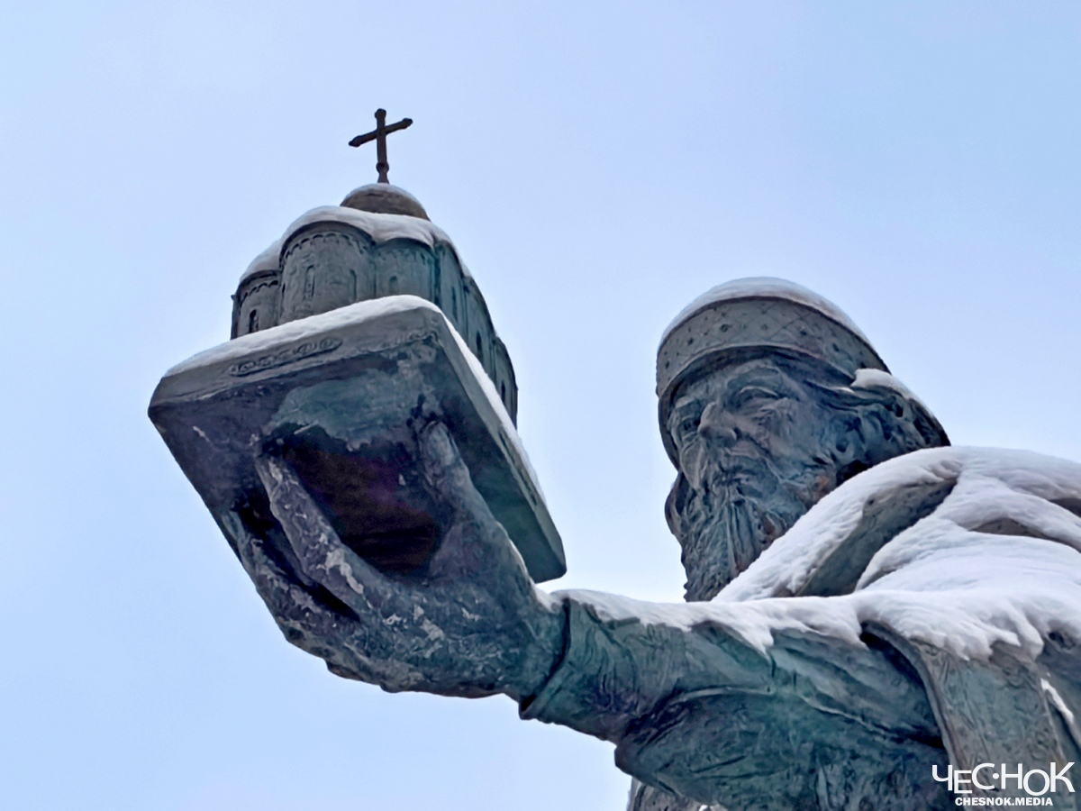 Памятник Долгорукому