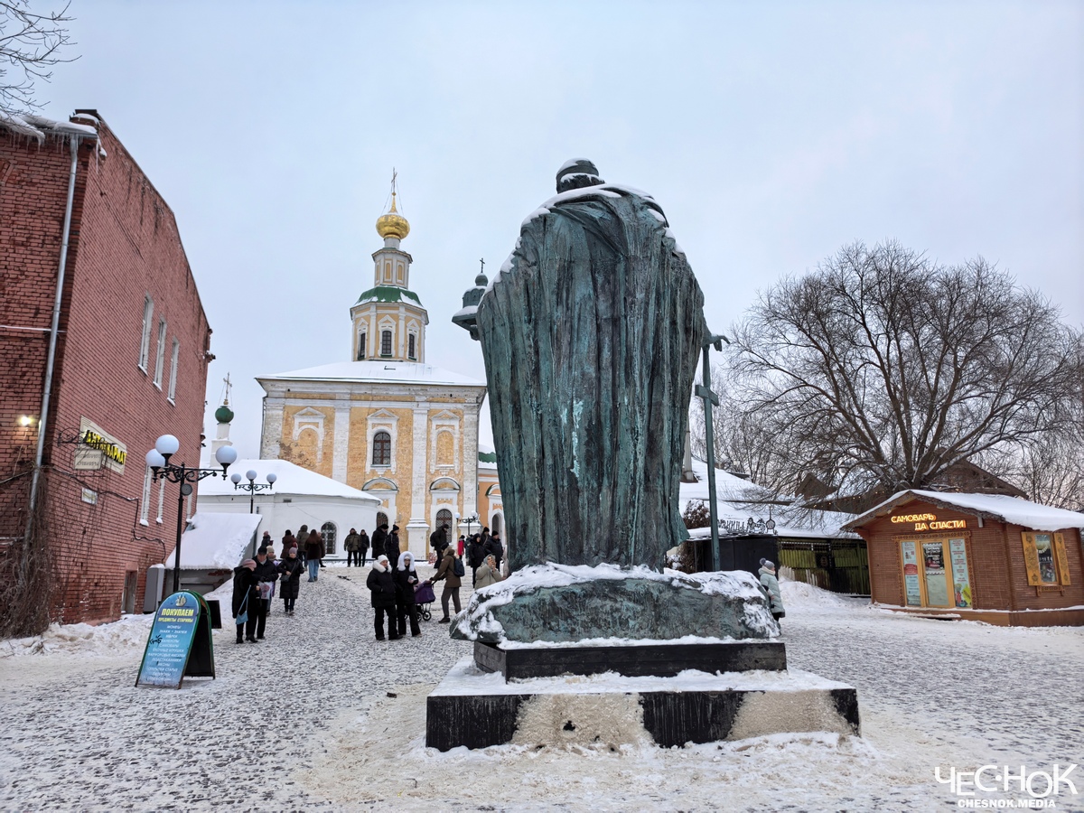 Памятник Долгорукому