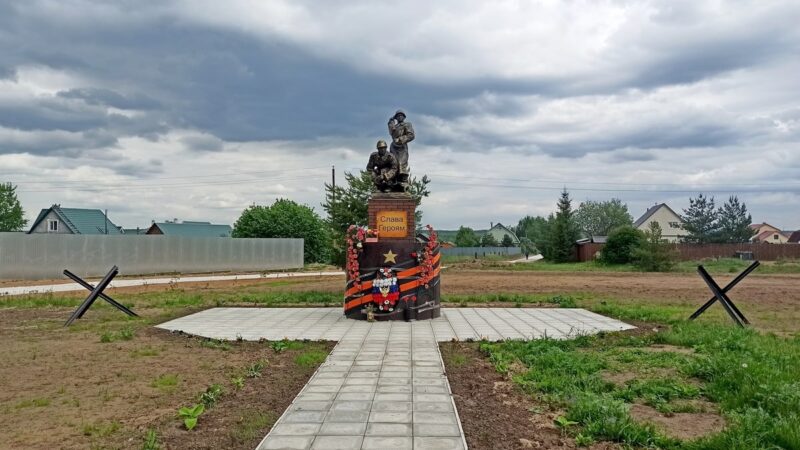 Жители Киржачского района не могут увековечить фамилии ветеранов