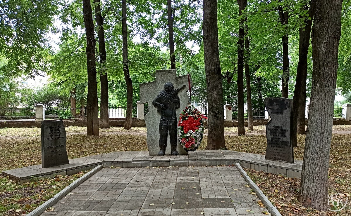 Памятник солдатам курсантский сквер-min