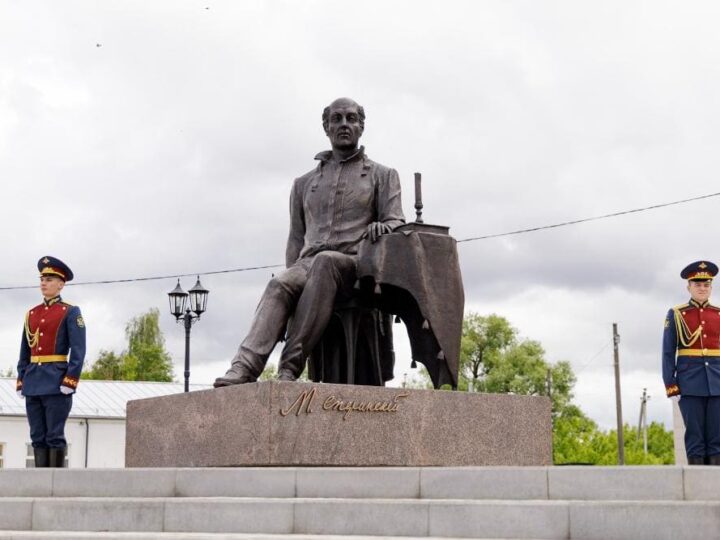 Второй памятник Сперанскому открыли без Светланы Орловой