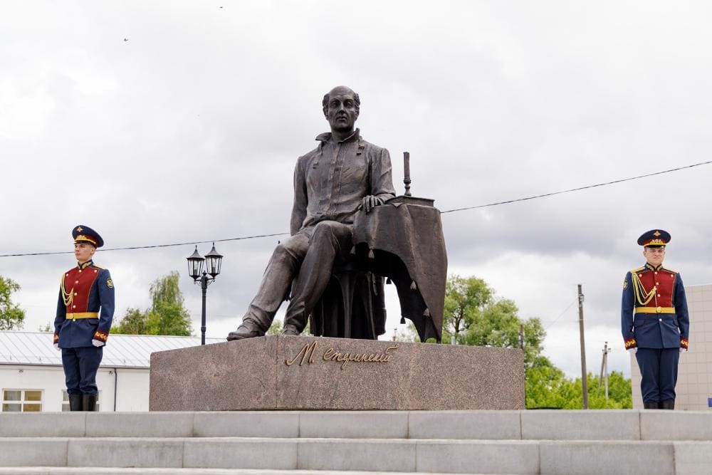 Второй памятник Сперанскому открыли без Светланы Орловой