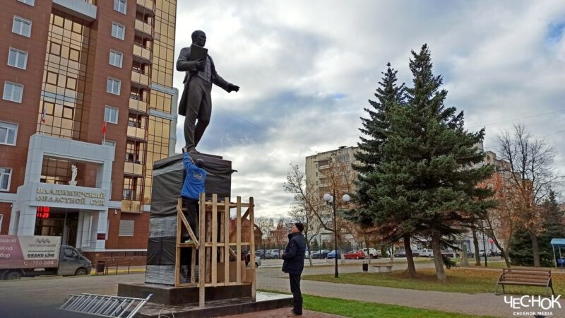 Во Владимире установили памятник Сперанскому