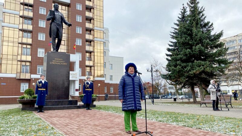 Орлова и Степашин открыли памятник Сперанскому во Владимире