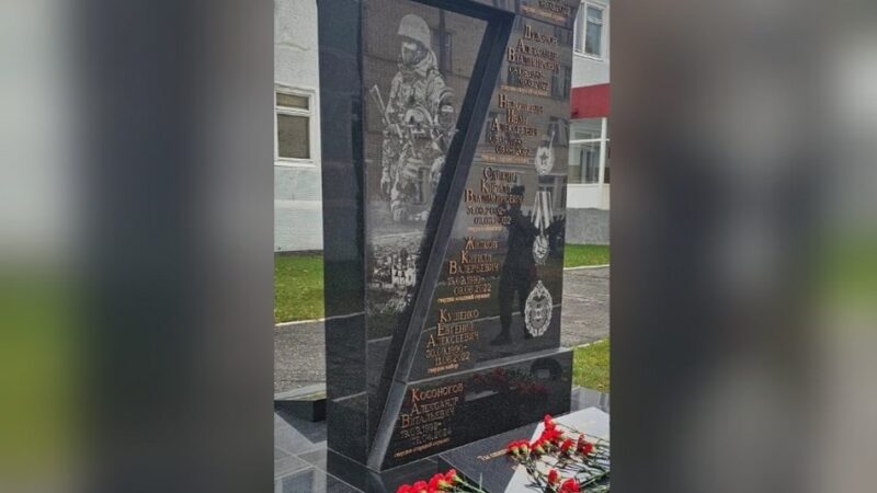 В Коврове открыли памятник погибшим на СВО