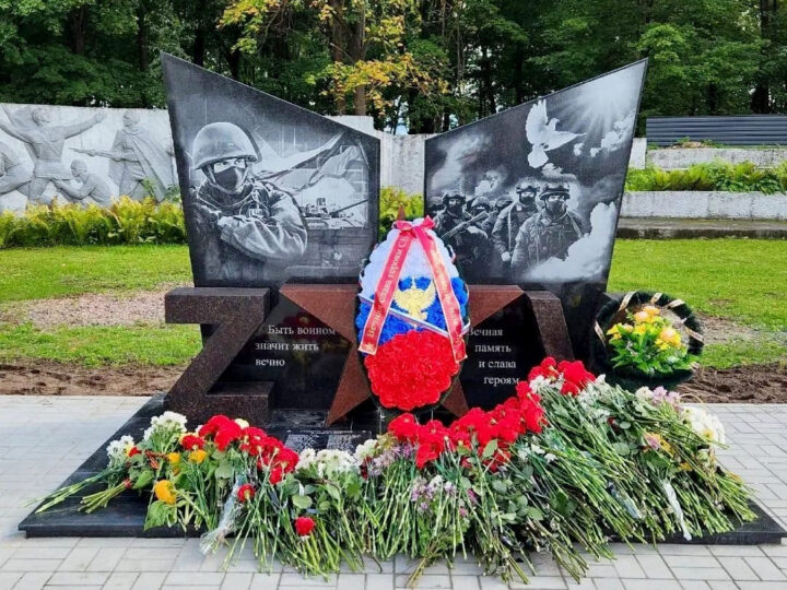 В Судогде открыли памятник погибшим на СВО