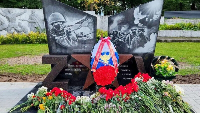 В Судогде открыли памятник погибшим на СВО