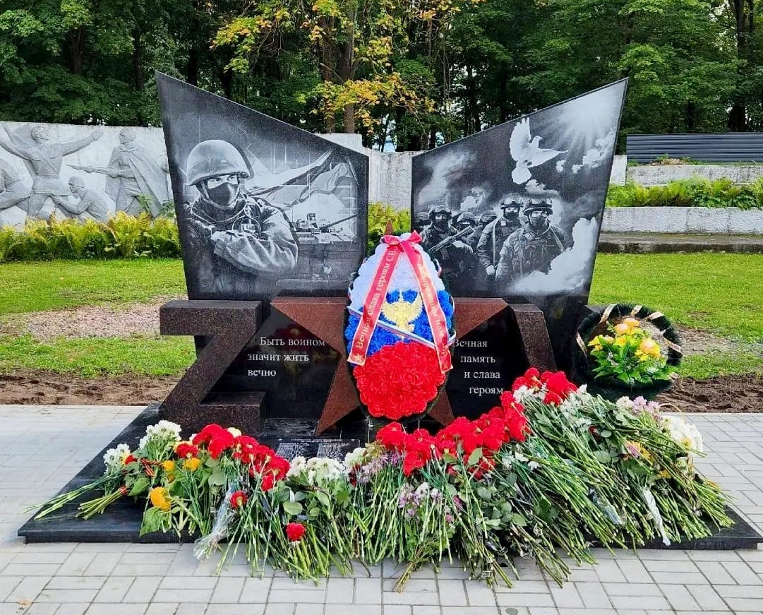 В Судогде открыли памятник погибшим на СВО