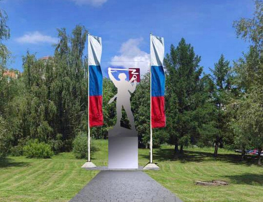 Вместо Андрея Боголюбского во Владимире установят памятник погибшим в СВО?