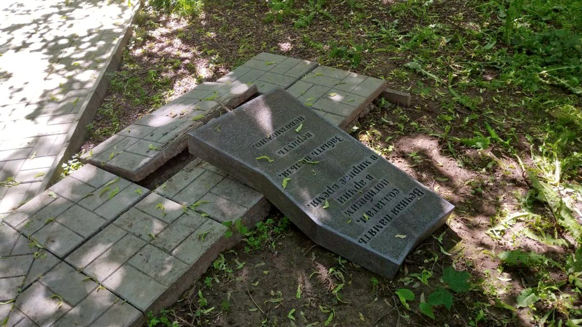 Во Владимире ребенка придавило памятником погибшим срочникам