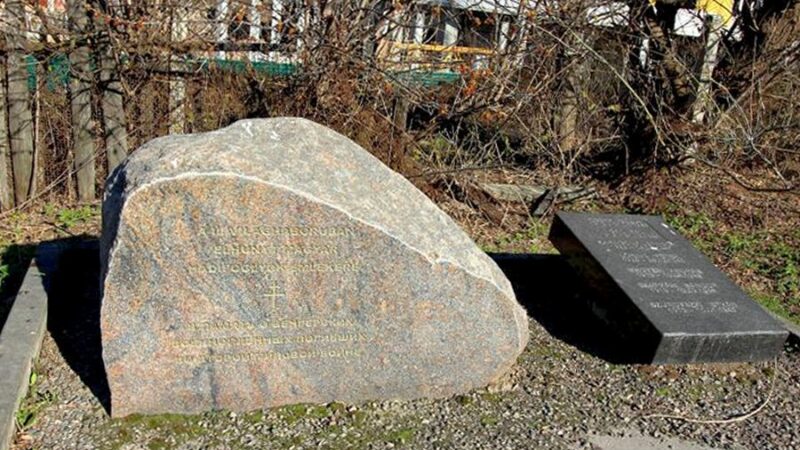 Мэрия не будет сносить памятники военнопленным во Владимире