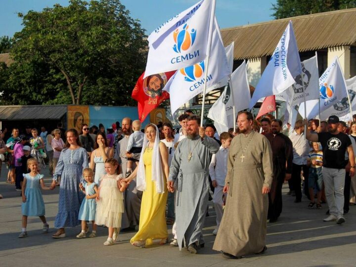 Во Владимире проведут всероссийский парад семьи