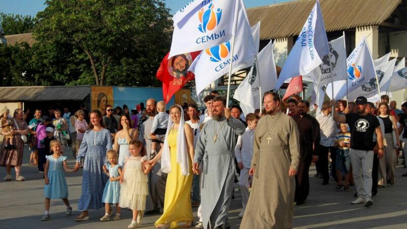 Во Владимире проведут всероссийский парад семьи