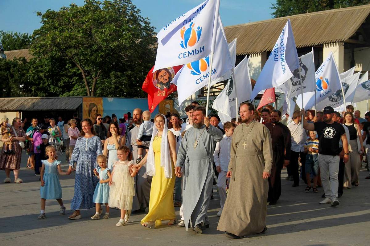 Во Владимире проведут всероссийский парад семьи