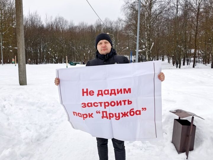 На «Лыжне России» владимирцы выступили против застройки парка «Дружба»
