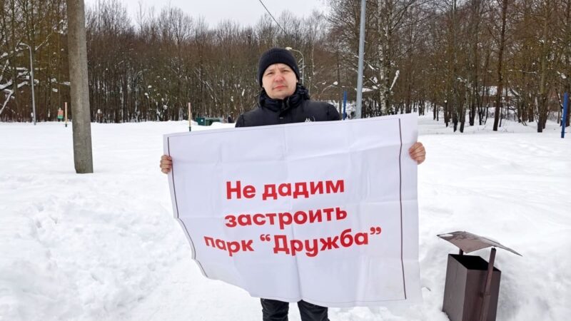 На «Лыжне России» владимирцы выступили против застройки парка «Дружба»