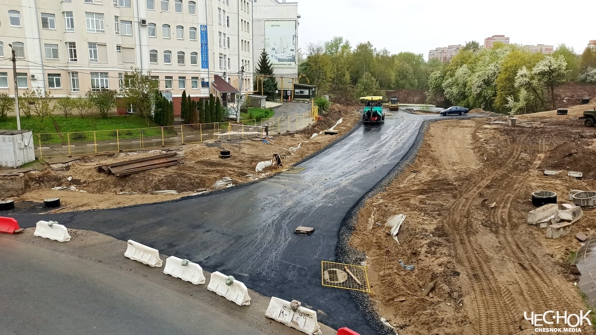 Парк ДТЮ дорога-min