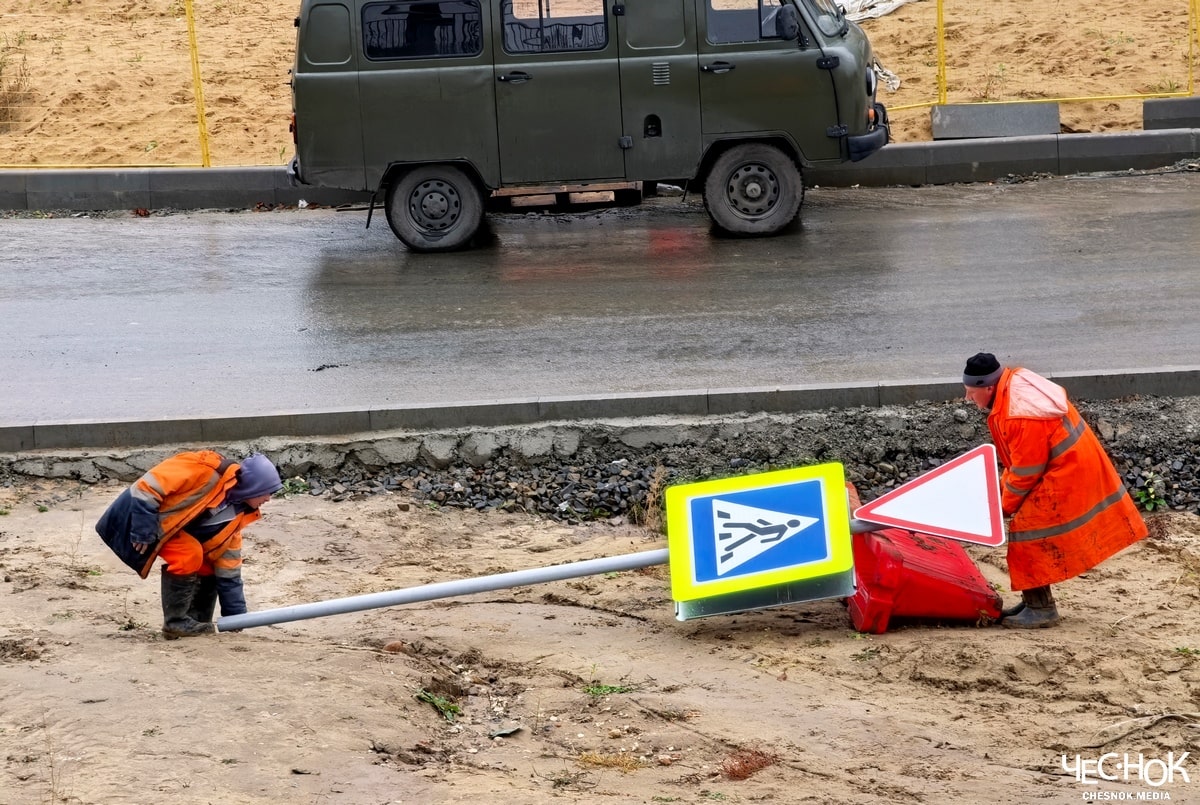 Парк ДТЮ дорога-min