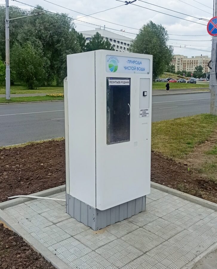 Парк ДТЮ родник водомат