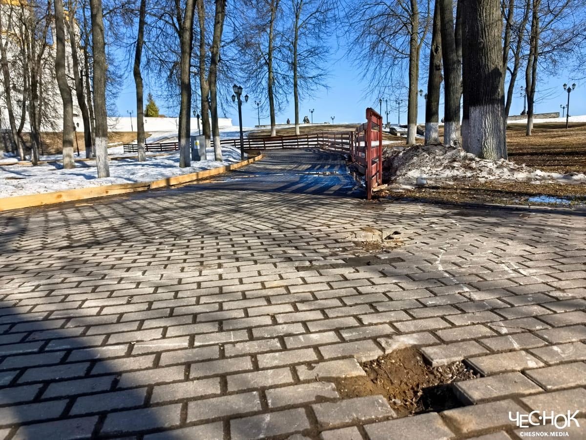 Парк Пушкина брусчатка 2