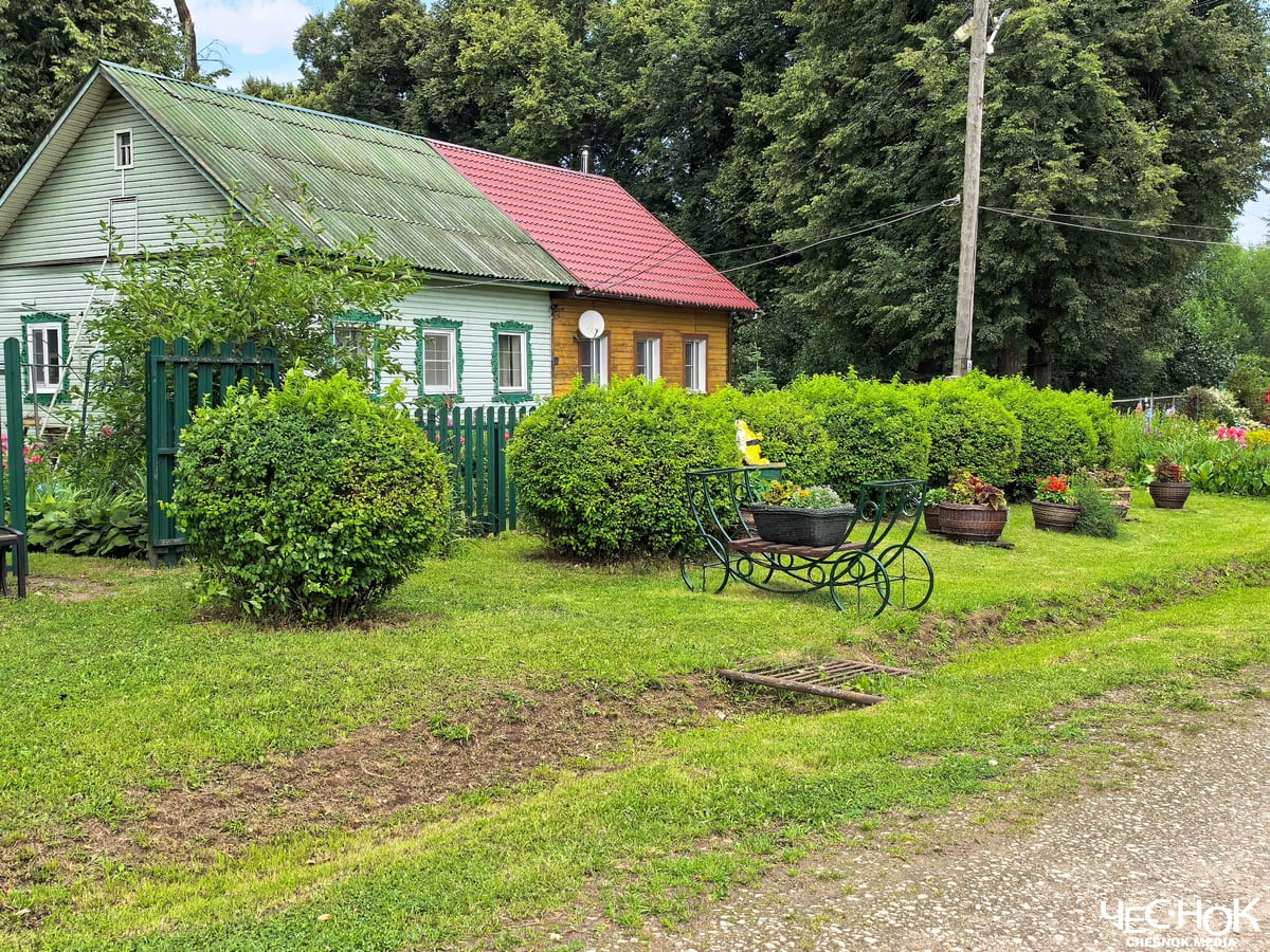 Парковый благоустройство 2