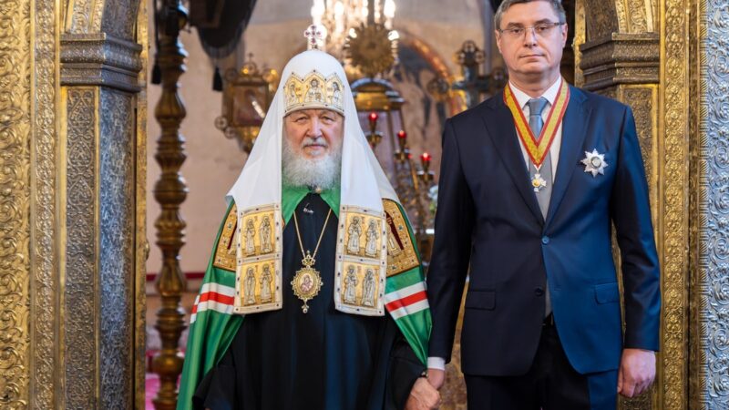 Патриарх Кирилл наградил губернатора Авдеева церковным орденом