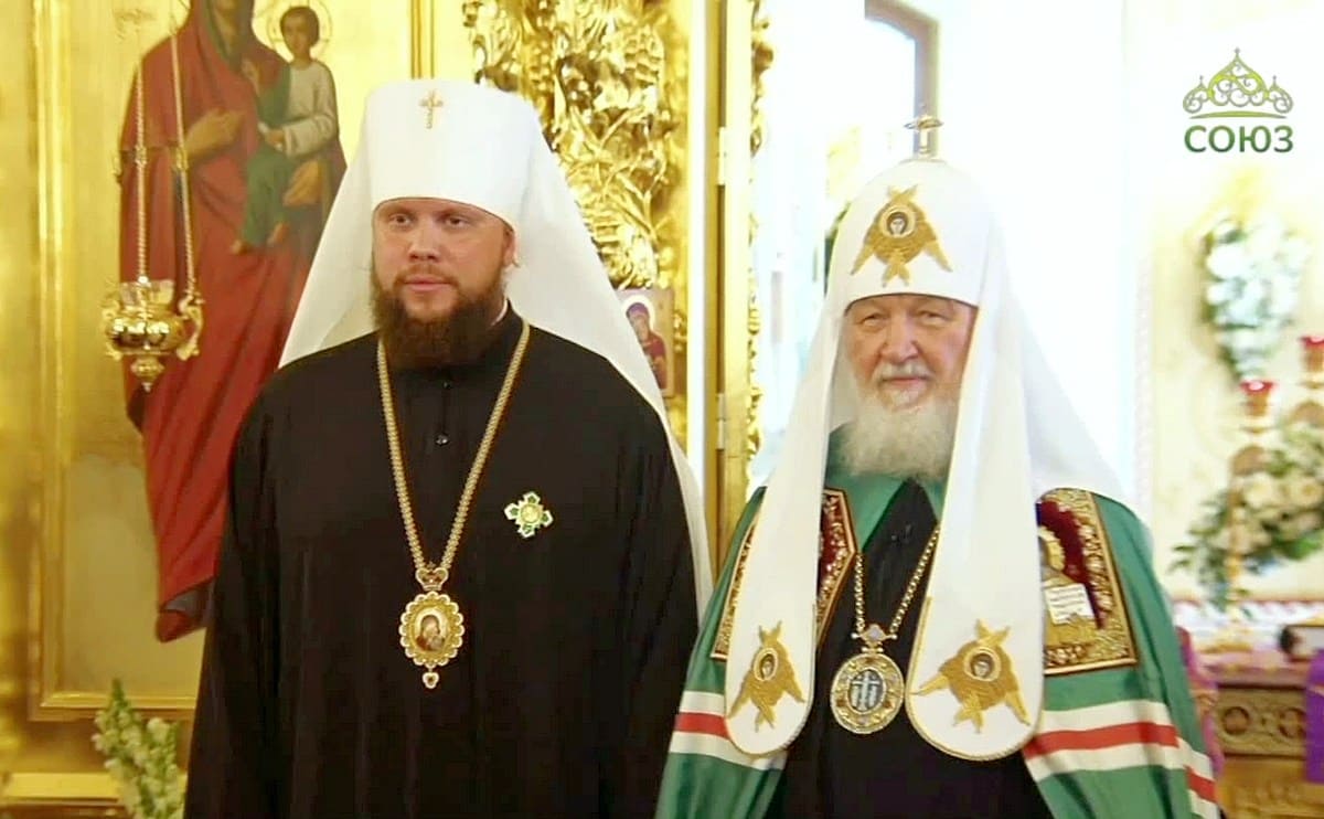 Патриарх Кирилл Никандр