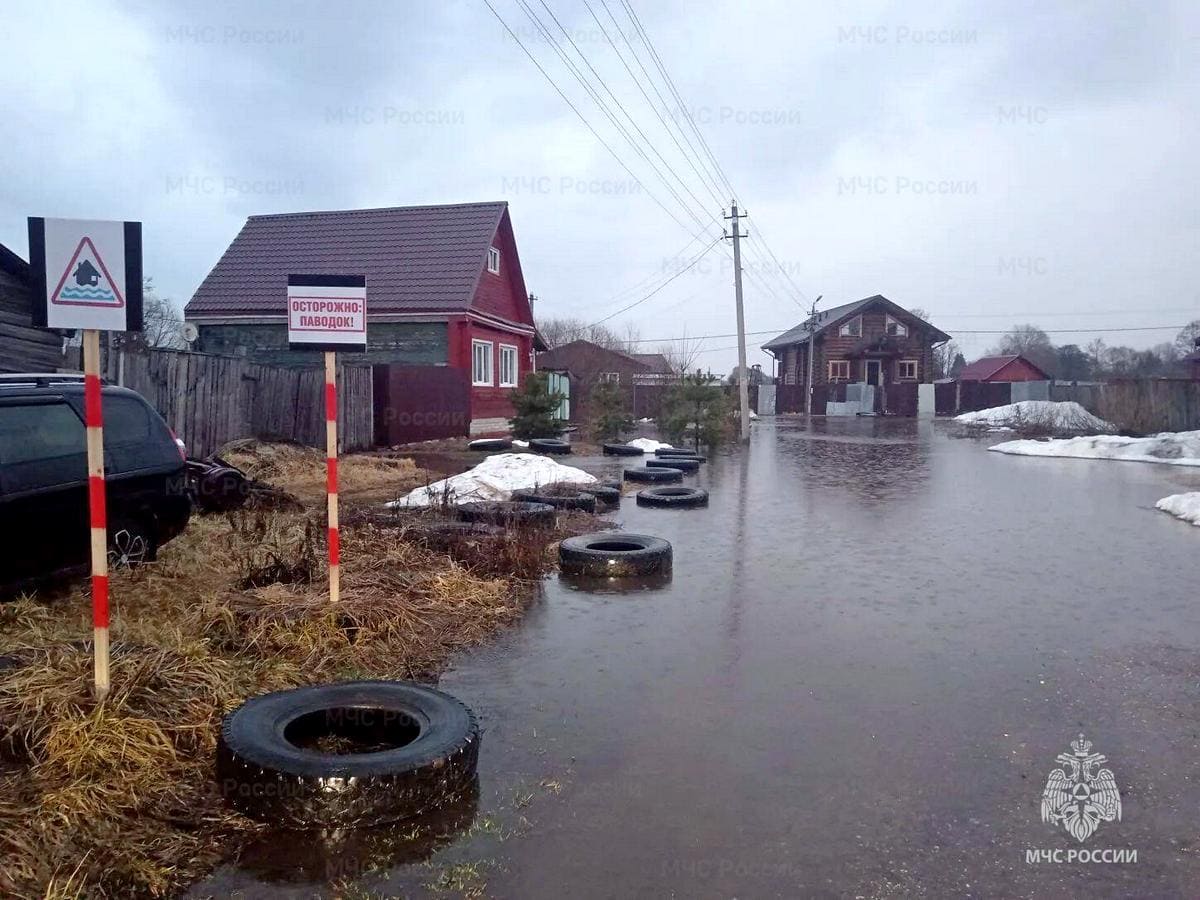 Паводок МЧС 2